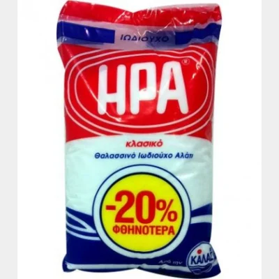 ΗΡΑ ΑΛΑΤΙ 1kg -20% ΦΘΗΝΟΤΕΡΑ