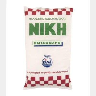 ΝΙΚΗ ΑΛΑΤΙ ΗΜΙΧΟΝΔΡΟ 1kg