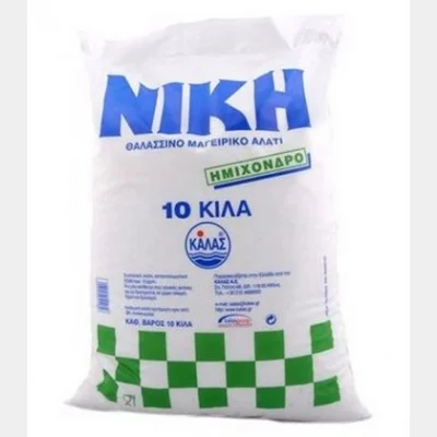 ΝΙΚΗ ΑΛΑΤΙ ΗΜΙΧΟΝΔΡΟ ΧΥΜΑ 10kg