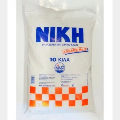 ΝΙΚΗ ΑΛΑΤΙ ΧΟΝΔΡΟ ΧΥΜΑ ΜΑΚΕΔΟΝΙΚΟ 10kg Νο2