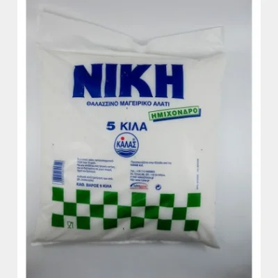 ΝΙΚΗ ΑΛΑΤΙ ΗΜΙΧΟΝΔΡΟ 5kg