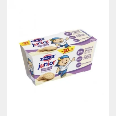 EAT NEW JUNIOR BISCUIT 2X140gr