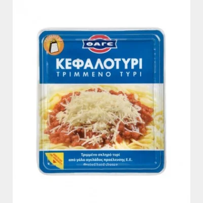 ΦΑΓΕ ΚΕΦΑΛΟΤΥΡΙ ΤΡΙΜΜΕΝΟ 200gr
