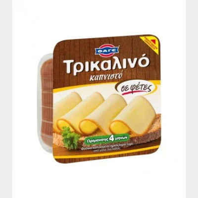 ΦΑΓΕ ΤΡΙΚΑΛΙΝΟ ΗΜΙΣΚΛΗΡΟ ΤΥΡΙ ΚΑΠΝΙΣΤΟ ΦΕΤΕΣ 200gr