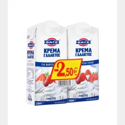 ΦΑΓΕ ΚΡΕΜΑ ΓΑΛΑΚΤΟΣ 35%ΛΙΠ. 2Χ330ml -2,50€