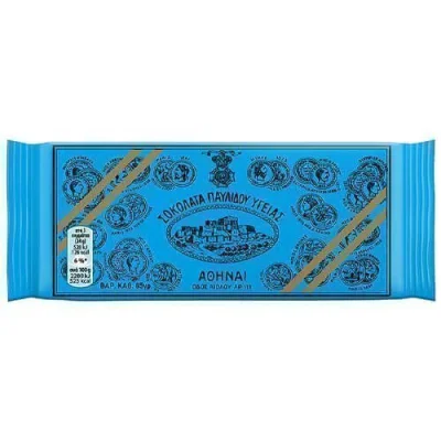 PAVLIDIS DARK CHOCOLATE 65gr.