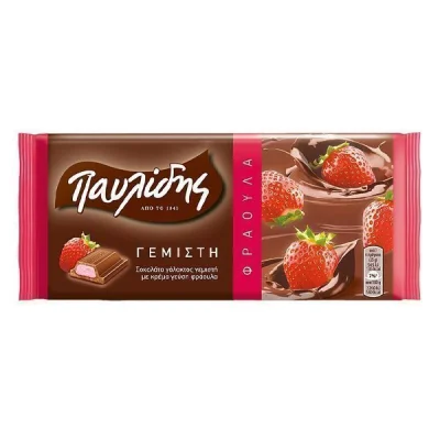 PAVLIDIS FILLED MILK CHOCOLATE 100gr. STRAWBERRY