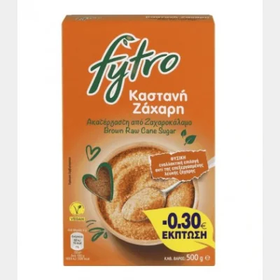 FYTRO RAW BROWN SUGAR 500gr