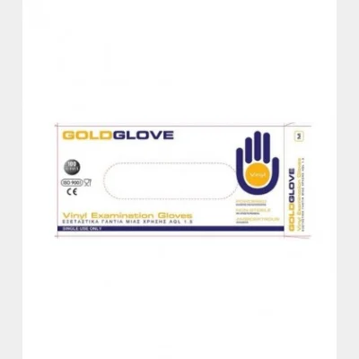 ΓΑΝΤΙΑ GOLDGLOVE 100T VINYL MEDIUM ΕΛ.ΠΟΥΔΡΑΡΙΣΜΕΝΑ ΛΕΥΚΑ