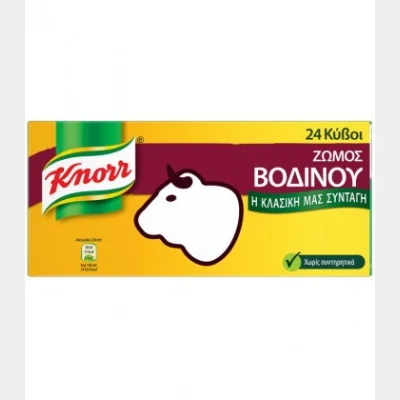 KNORR ΚΥΒΟΙ ΖΩΜΟΣ ΒΟΔΙΝΟΥ 12lt (240gr- 24 κύβοι)