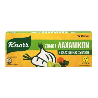 stock KNORR cubes vegetable (12pcs) 120g