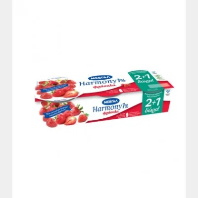 ΜΕΒΓΑΛ HARMONY 1% ΦΡΑΟΥΛΑ (170gr) 2+1