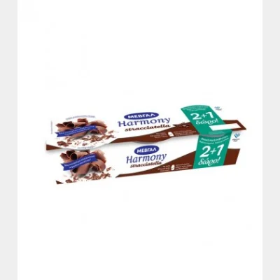 ΜΕΒΓΑΛ HARMONY 1% STRACCIATELLA (170gr) 2+1