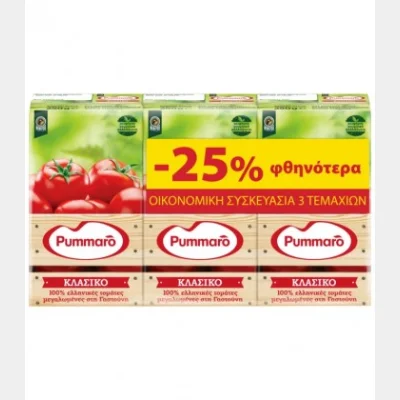 PUMMARO PASSATA ΣΥΜΠ/ΝΟΣ ΧΥΜΟΣ ΤΟΜΑΤΑΣ (250gr) -25% ΦΘΗΝΟΤΕΡΑ