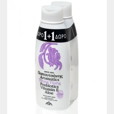 POUTSANIS AROMATICS SHOWER GEL YLANG YLANG 650ml