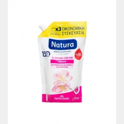 ΠΑΠΟΥΤΣΑΝΗΣ NATURA ΚΡΕΜ/ΝΟ ΑΝΤ/ΚΟ ALMOND CREAM 750ml -0,45€
