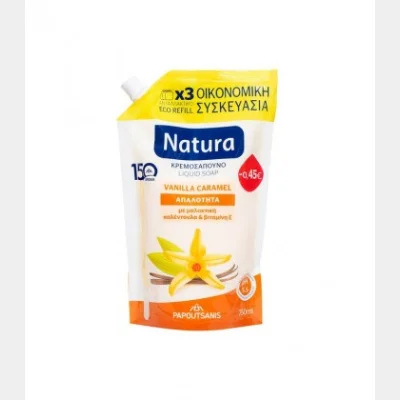 ΠΑΠΟΥΤΣΑΝΗΣ NATURA ΚΡΕΜ/ΝΟ ΑΝΤ/ΚΟ VANILLA CARAMEL 750ml -0,45€