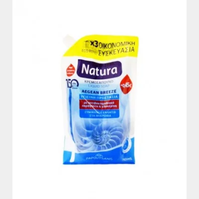 ΠΑΠΟΥΤΣΑΝΗΣ NATURA ΚΡΕΜ/ΝΟ ΑΝΤ/ΚΟ AEGEAN BREEZE 750ml -0,45€