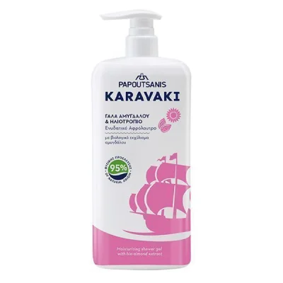 PAPOUTSANIS KARAVAKI SHOWER GEL 750ml ALMOND MILK & SUNFLOWER PUMP