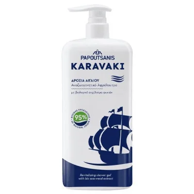 PAPOUTSANIS KARAVAKI SHOWER GEL 750ml AEGEAN FRESH PUMP