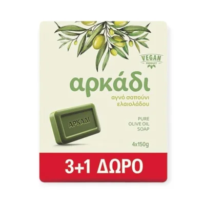 ARKADI pure vegetable soap with olive oil 4x150g (3+1 Free)