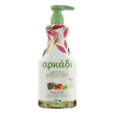 ARKADI LIQUID DISH CLEANER 550ml POMEGRANATE & GRAPE WITH PUMP