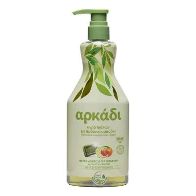 ARKADI LIQUID DISH CLEANER 550ml PERGAMONTO & GRAPEFRUIT WITH PUMP