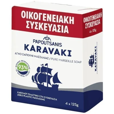 KARAVAKI SOAP 4x125gr. WHITE