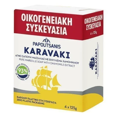 KARAVAKI SOAP 4x125gr. CHAMOMILE