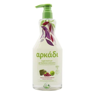 ARKADI LIQUID DISH CLEANER 550ml VINEGAR & APPLE WITH PUMP