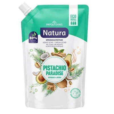 PAPOUTSANIS NATURA REFILL LIQUID HAND SOAP 750ml PISTACHIO PARADISE