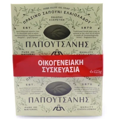 PAPOUTSANIS GREEN SOAP 4x125gr. FAMILY PACK