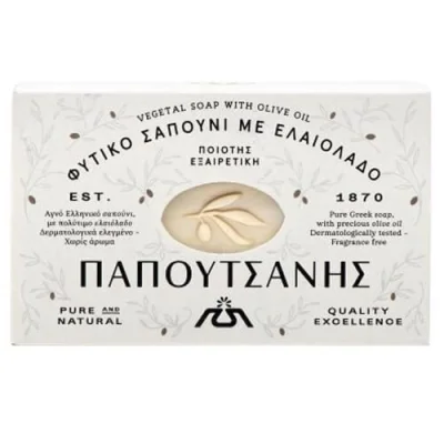 PAPOUTSANIS SOAP 125gr. WHITE/OLIVE OIL