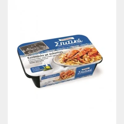 TIDEBREAD HOMEMADE CHICKEN WITH NOODLES (FRIDGE) 400gr