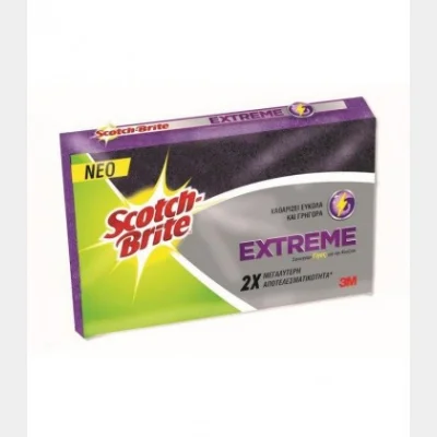 S/B SPONGE EXTREME 2+1pcs