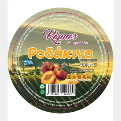 KAMPOS PEACH JAM TUPPER 400gr
