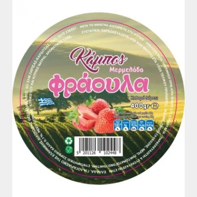 KAMPOS STRAWBERRY JAM TUPPER 400gr