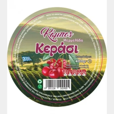 KAMBOS CHERRY JAM TUPPER 400gr