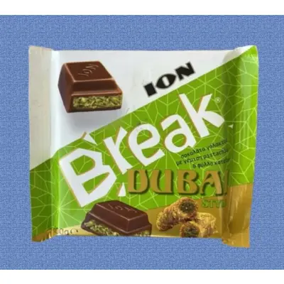 Break Dubai