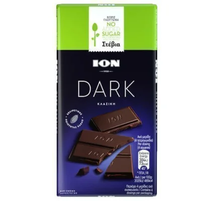 ION DARK CHOCOLATE 60gr. STEVIA No 3032