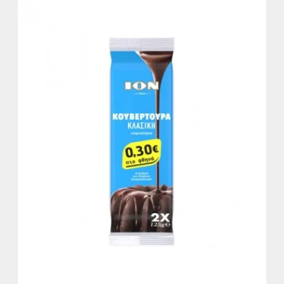 ΙΟΝ ΚΟΥΒΕΡΤΟΥΡΑ (25gr)