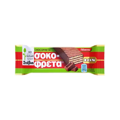 Ion Sokofreta Milk Chocolate with Stevia 30g Σοκοφρέτα με Στέβια 30g