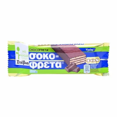 Ion Dark Chocolate Sokofreta with Stevia 30g Σοκοφρέτα Υγείας με Στέβια 30g