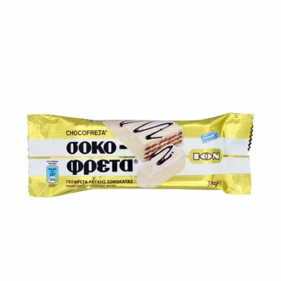 Ion Sokofreta White Chocolate 38g Σοκοφρέτα Λευκής Σοκολάτας 38g