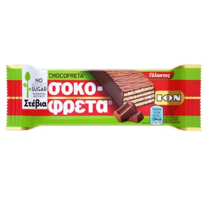 ION CHOCOLATE COVERED WAFFER 20x38gr. STEVIA No 8006
