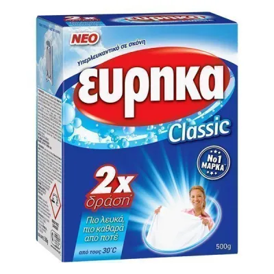EUREKA WHITENING BOX 500gr.