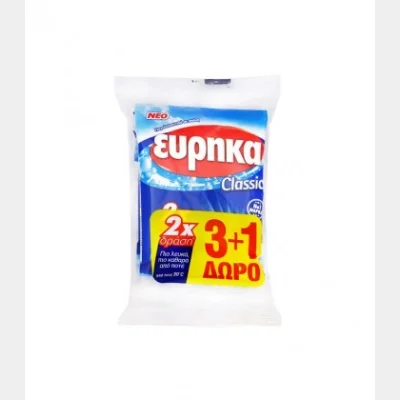 ΕΥΡΗΚΑ ΥΠΕΡΛΕΥΚΑΝΤΙΚΟ 60gr 3 3+1 ΚΛΑΣΙΚΟ