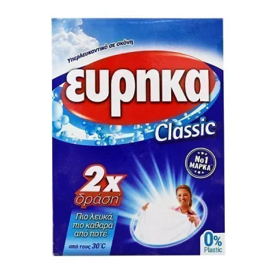 EUREKA ULTRAWHITENING 1kg