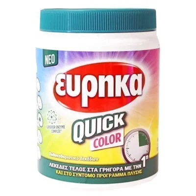 EUREKA POWDER 400gr. QUICK COLOR