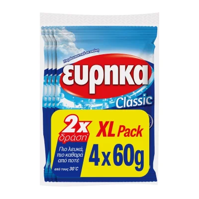Eureka Classic whitening powder 4x60g Εύρηκα Υπερλευκαντικό 4x60g
